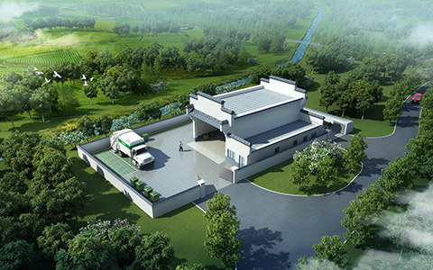 韶關新豐縣村鎮生活汙水和垃圾處理工程（PPP）