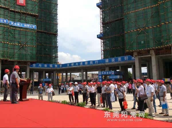 東莞陽光網20140627東莞嚴抓在建工程建設行業安全生產