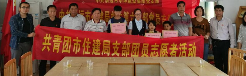 202011261155398111.png image.png