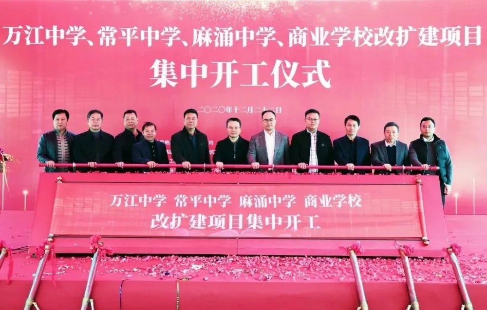 202101051601405649.jpg 202101051601405649.jpg