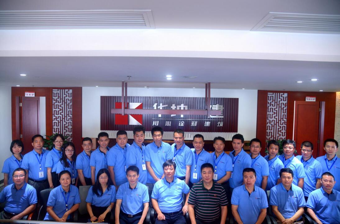 華坤集團首個“號碼”公司——第一建築工程公司成立