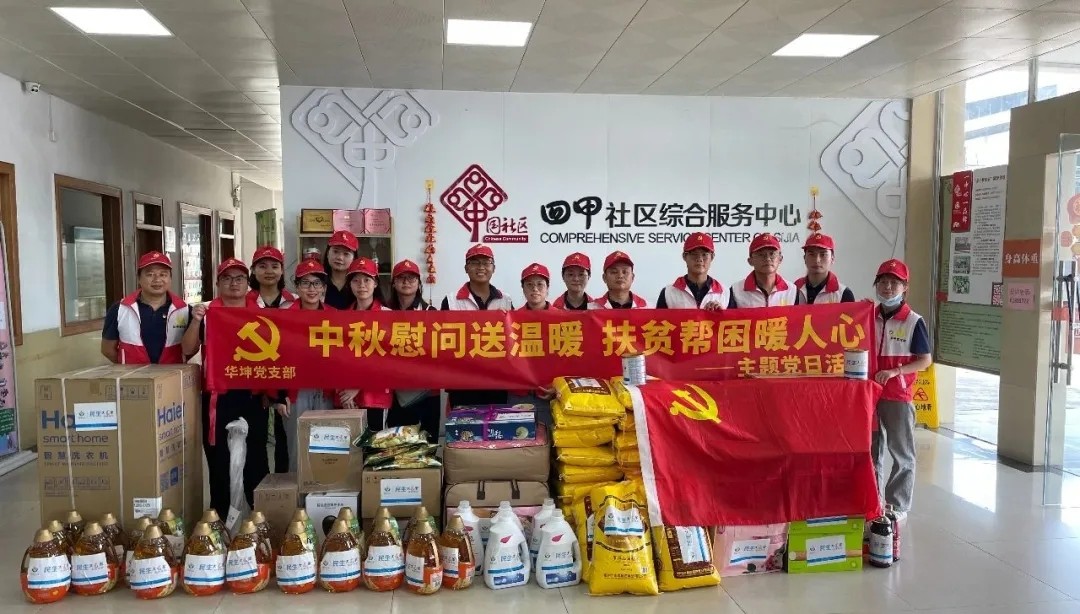 202109030834292404.jpg 202109030834292404.jpg