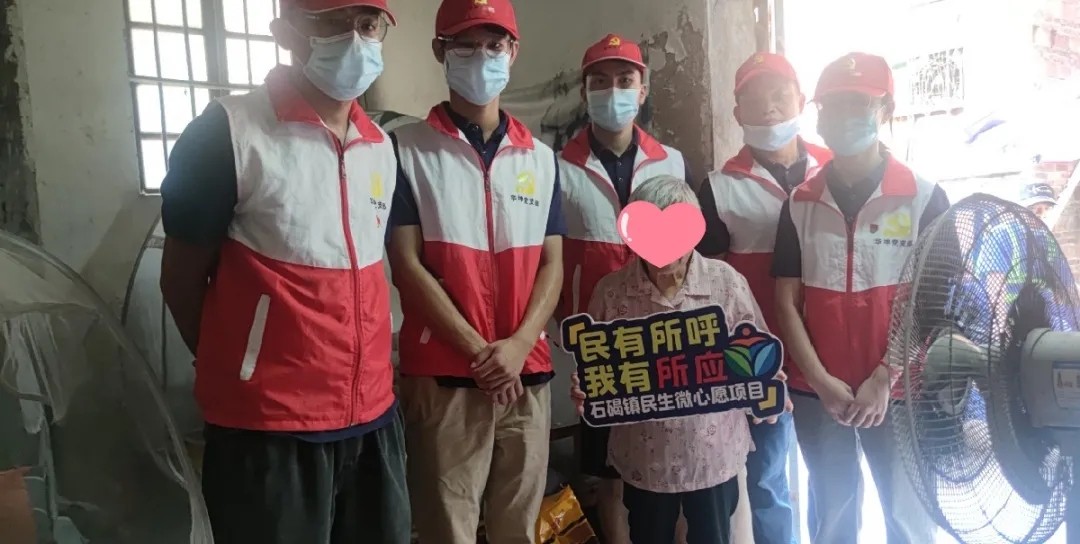 202109030836101082.jpg 202109030836101082.jpg