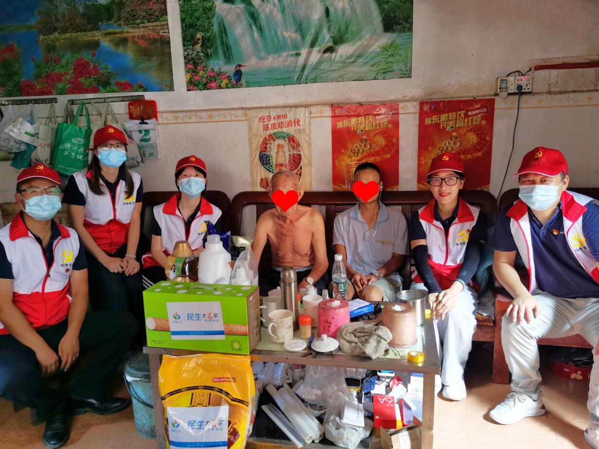 202109030836103857.jpg 202109030836103857.jpg