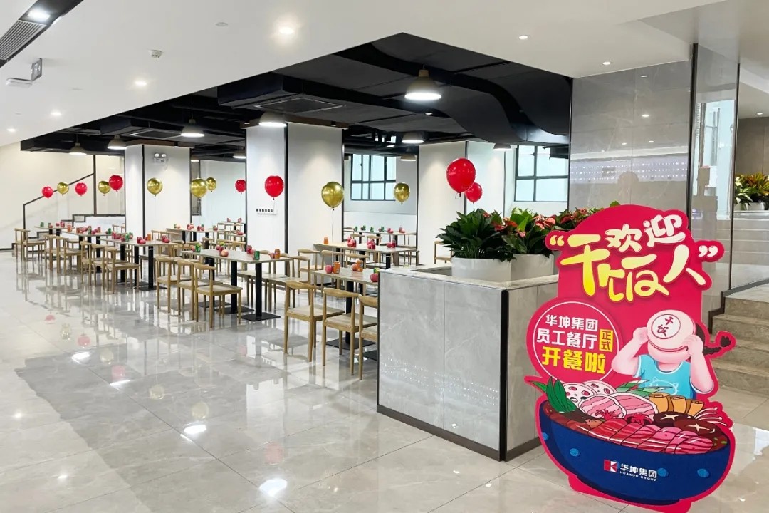 202109101159260209.jpg 202109101159260209.jpg