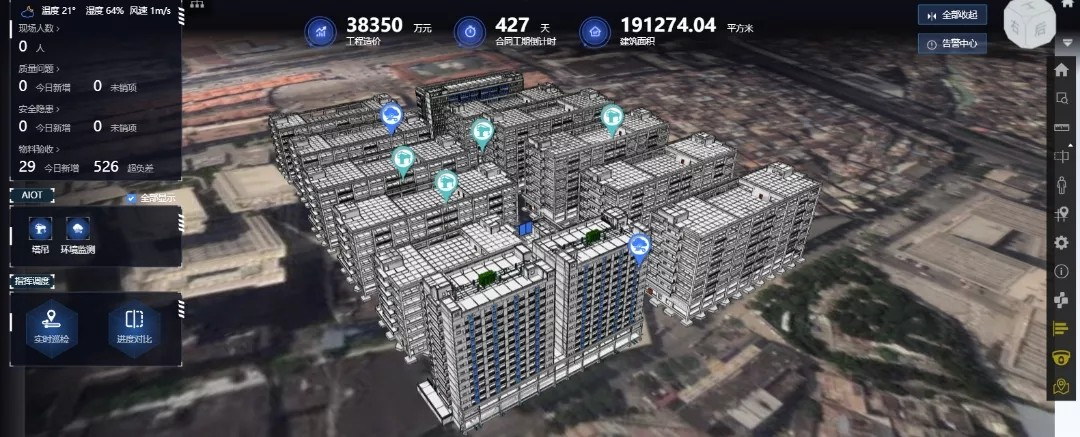 202111161451274561.jpg 202111161451274561.jpg