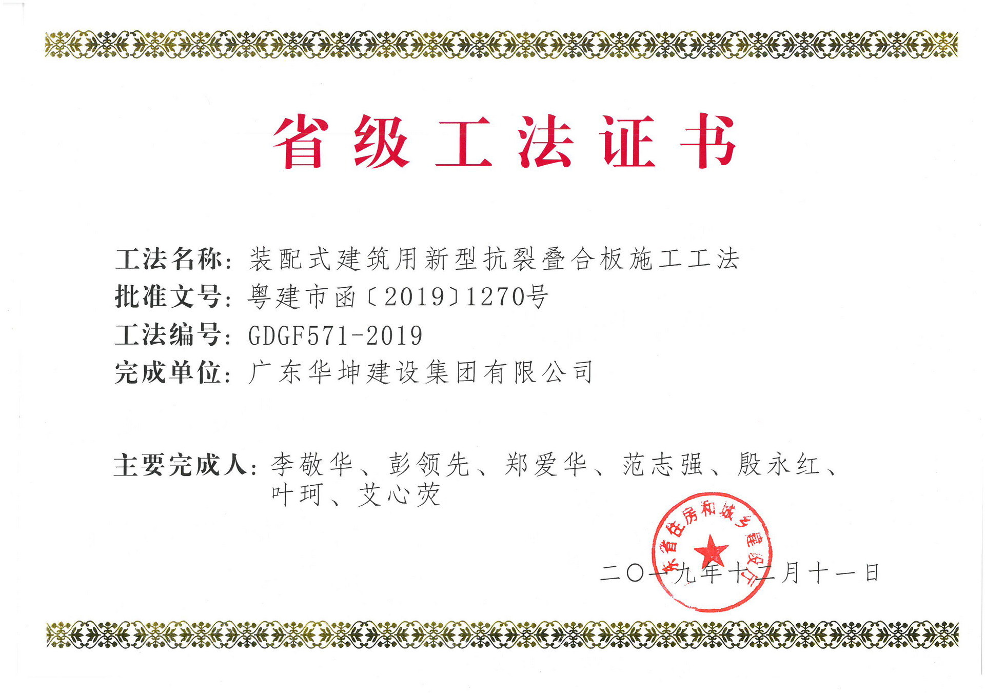 202111261646102326.png 202111261646102326.png