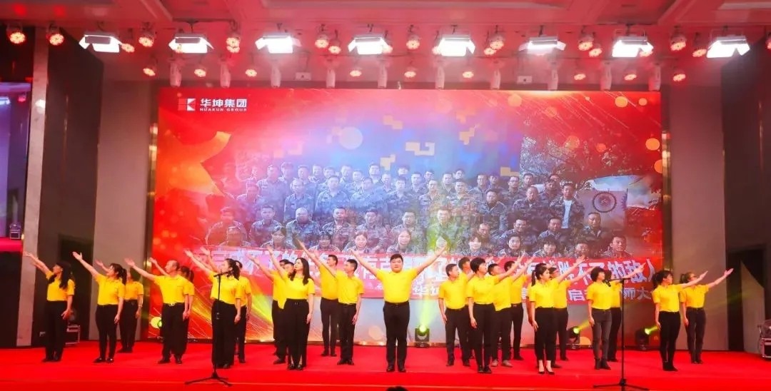 202202111055192614.jpg 202202111055192614.jpg