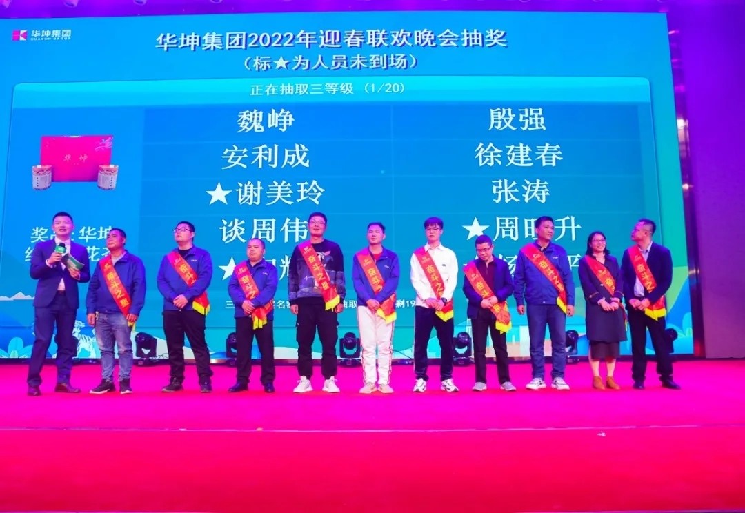 202202111100135502.jpg 202202111100135502.jpg