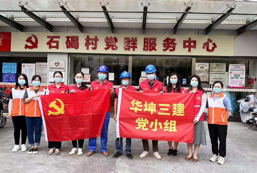 發揮專長 精準服務 | “我為群眾辦實事”主題黨日活動走進石碣鎮石碣村