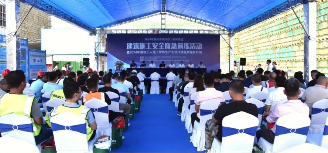 202404070835275720.jpg 202404070835275720.jpg