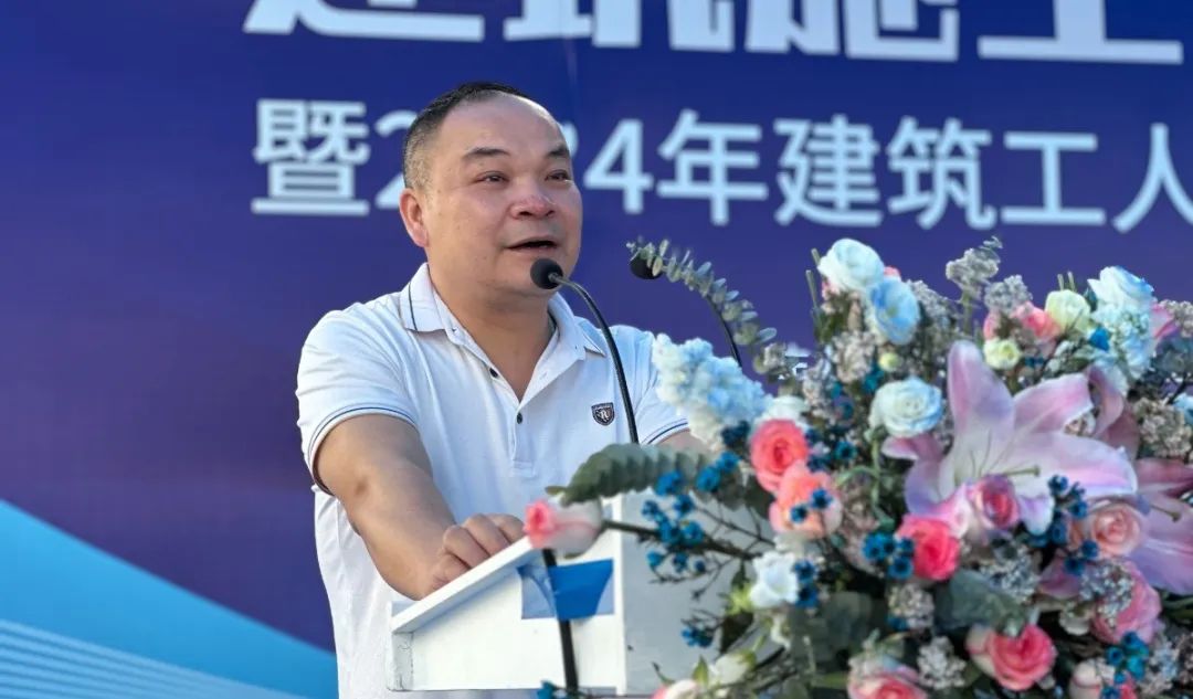 202404070835573786.jpg 202404070835573786.jpg