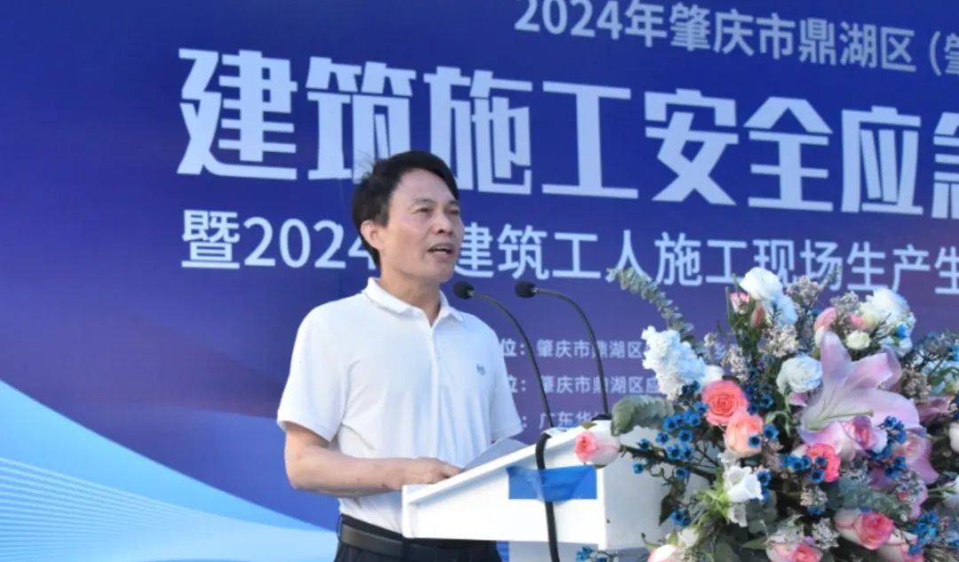 202404070836286152.jpg 202404070836286152.jpg