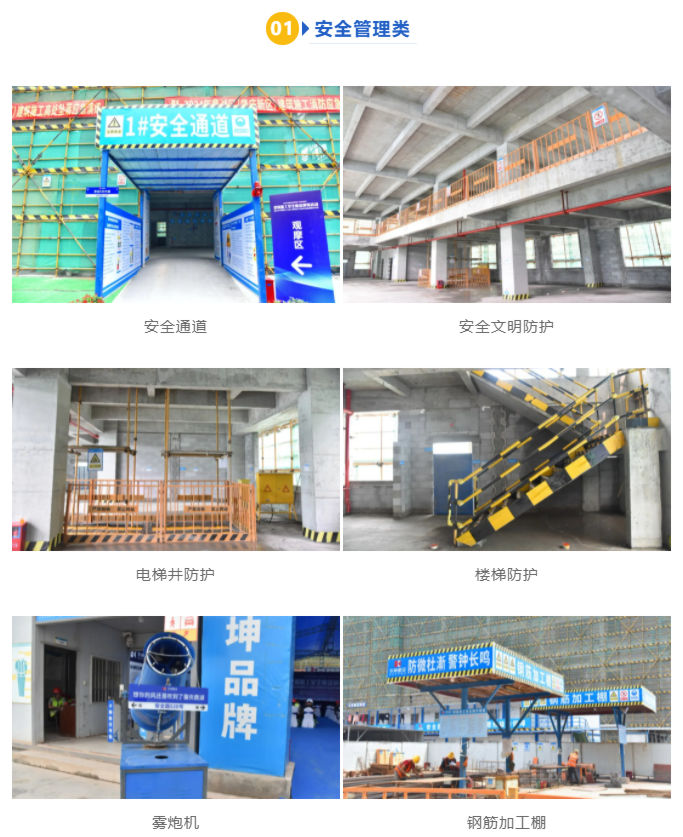 202404070839084851.png 202404070839084851.png