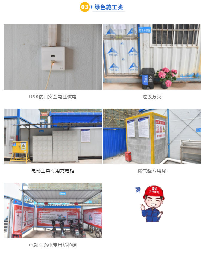 202404070839099765.png 202404070839099765.png