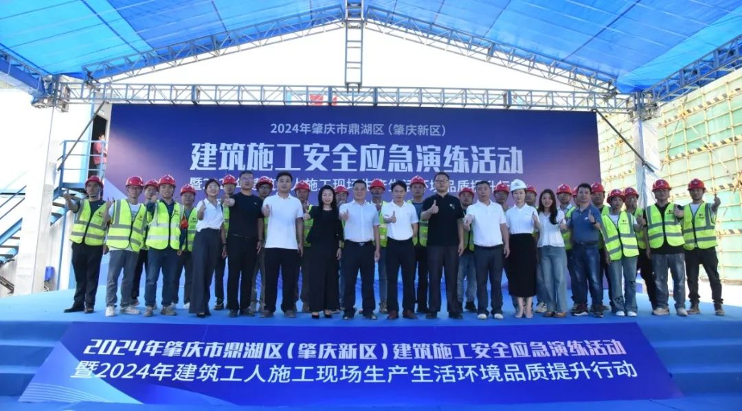 202404070840435836.jpg 202404070840435836.jpg