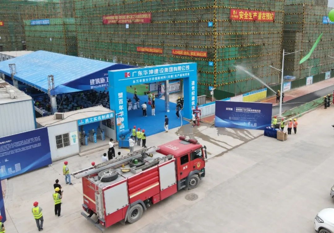 202404070841057428.jpg 202404070841057428.jpg