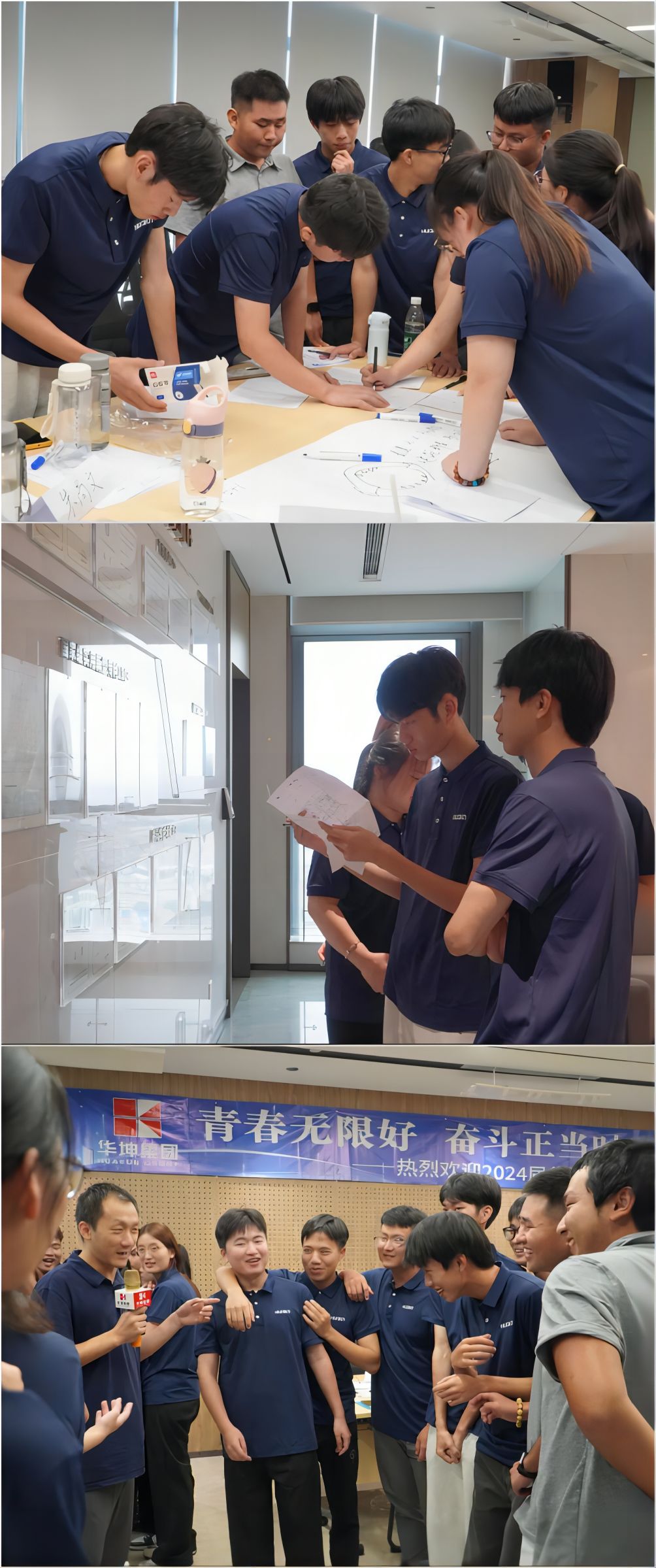 202407201508079495.jpg 202407201508079495.jpg