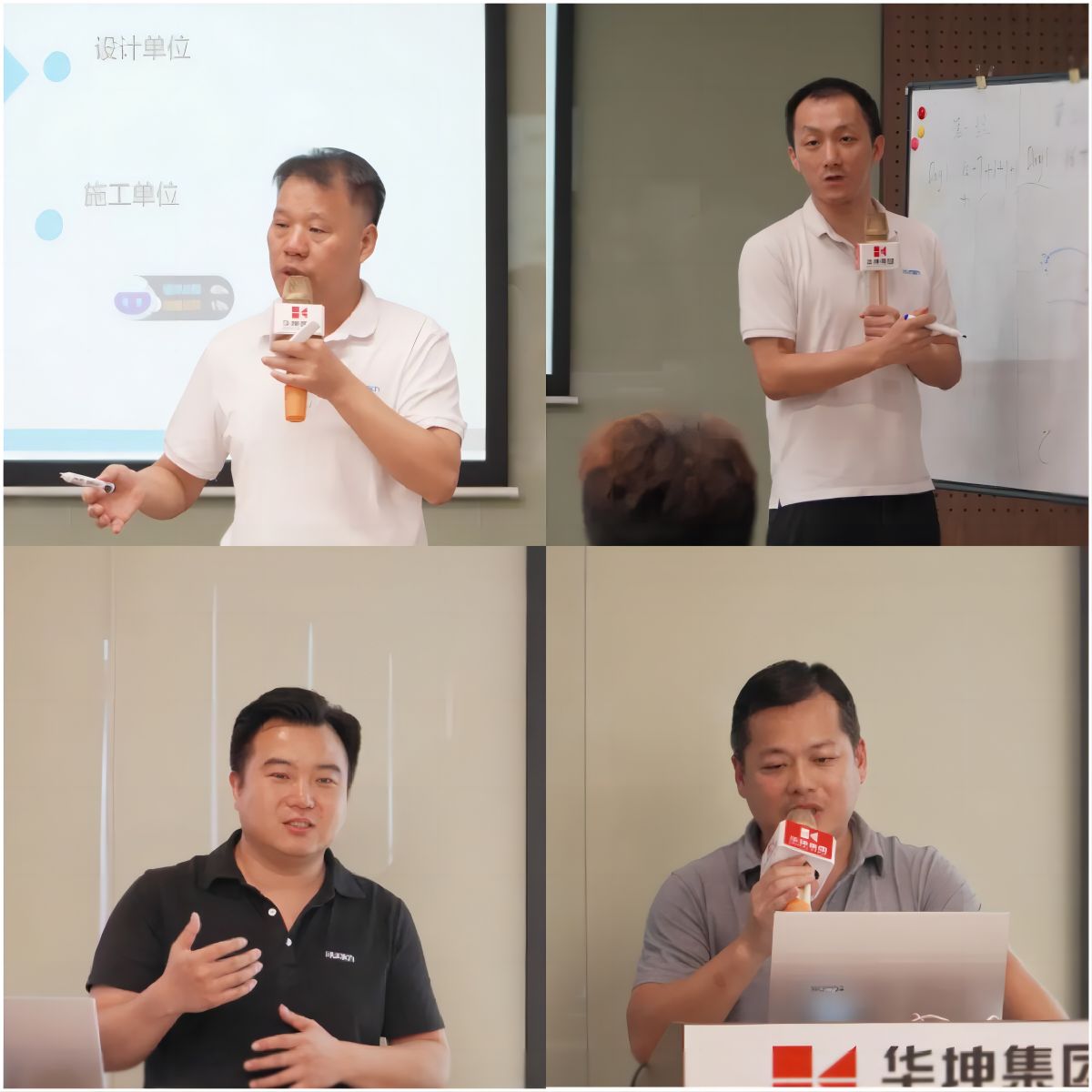 202407201508315930.jpg 202407201508315930.jpg