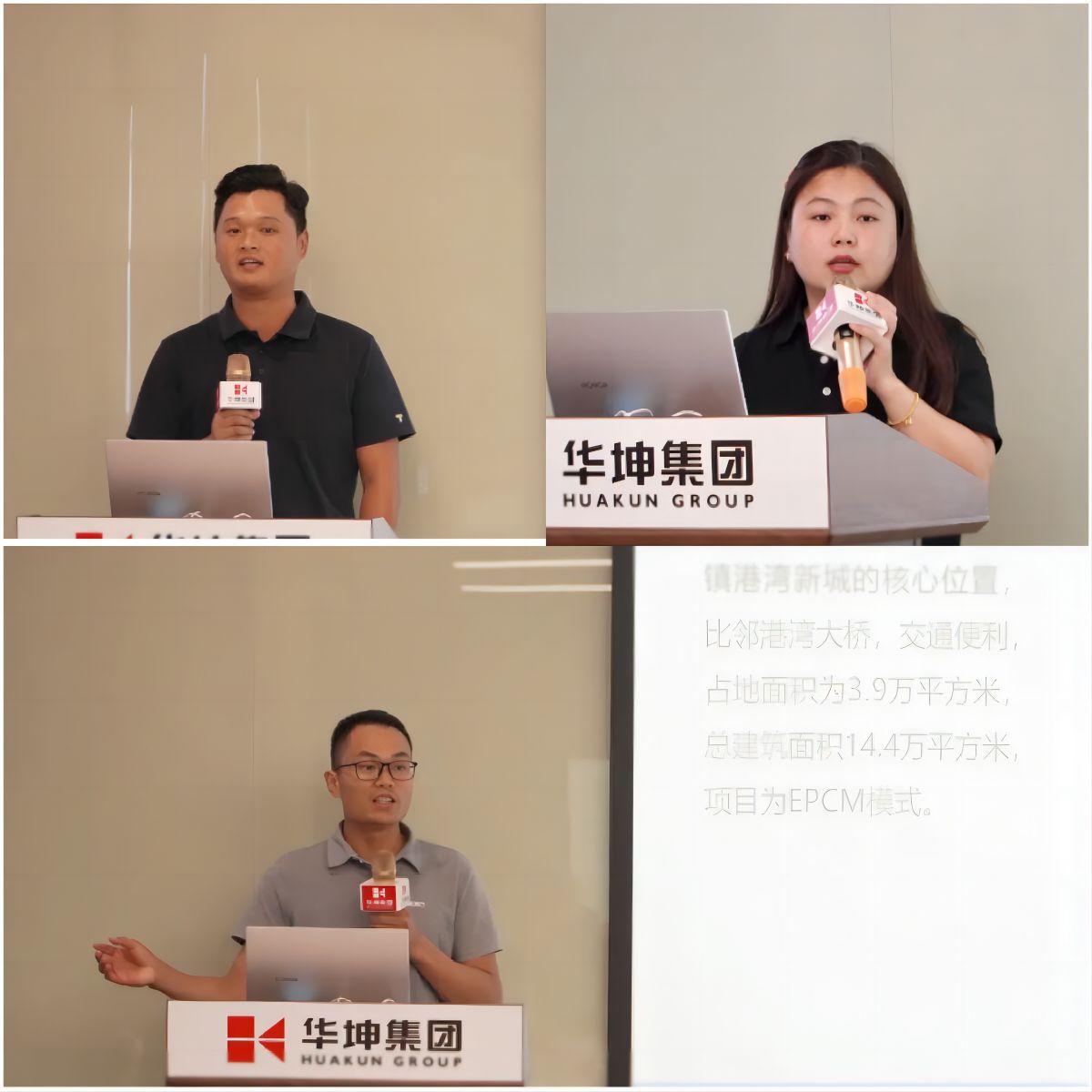 202407201508475149.jpg 202407201508475149.jpg