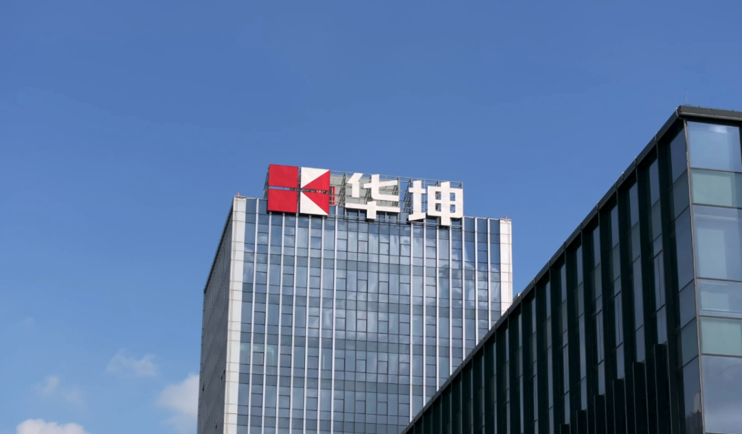 灣區共建計劃 | 華坤營銷外部事業合夥人火熱招募中！