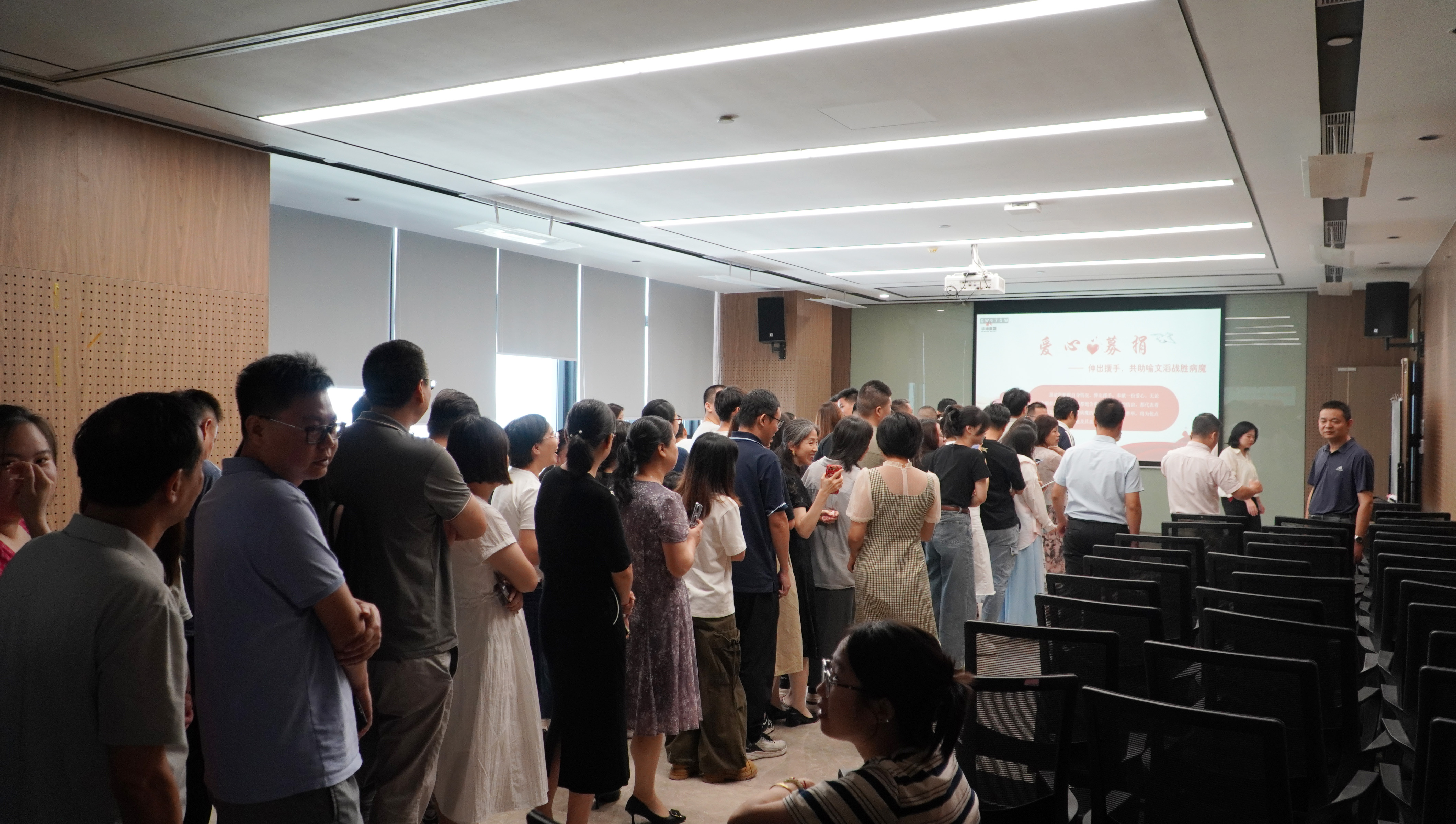 愛心接力 溫暖同行 | 華坤開展全員愛心募捐活動